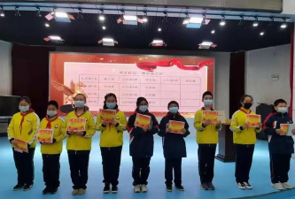 纳雍县楚才私立中学户外活动场地