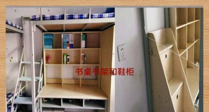 山东海事职业学院户外活动场地
