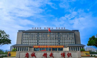武警警官学院户外活动场地