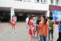 绵阳四中户外活动场地