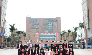 四川希望汽车职业学院户外活动场地
