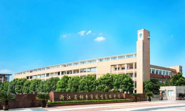 桐乡市第七中学户外活动场地