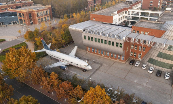 山东航空学校户外活动场地