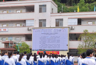 清镇市犁倭中学户外活动场地