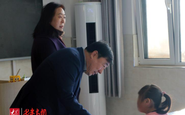 即墨特殊教育中心户外活动场地