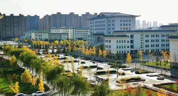临夏现代职业学院户外活动场地