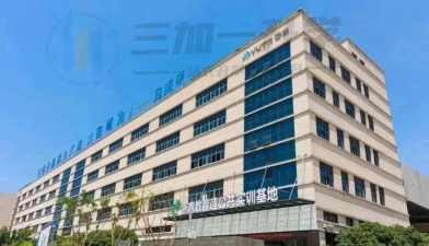 温州技工学校户外活动场地
