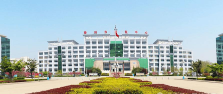滕州高级职业学校户外活动场地