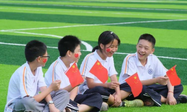 桐乡市河山镇中心学校户外活动场地