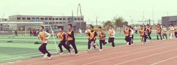 蚌埠市第二十中学户外活动场地