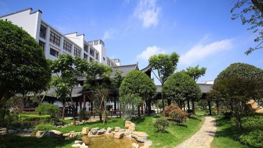 江西婺源茶业职业学院