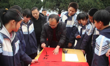 纳雍县百兴中学户外活动场地
