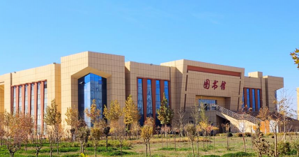喀什职业技术学院户外活动场地
