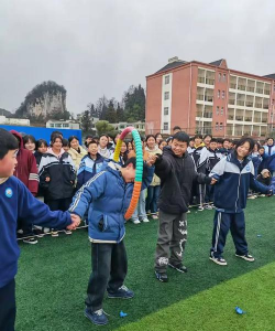 织金县以那中学