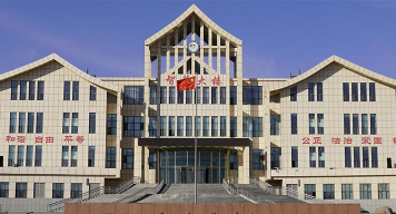阿勒泰职业技术学院户外活动场地