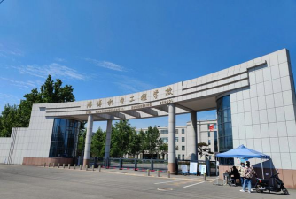 青岛平度机电工程学校户外活动场地