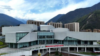 甘孜职业学院户外活动场地