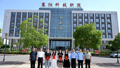 襄阳科技职业学院户外活动场地