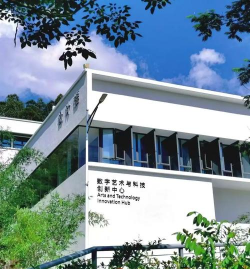 深圳城市职业学院户外活动场地