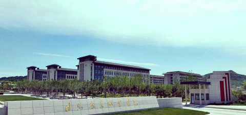 日照康养职业学院户外活动场地