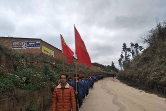 哨冲民族中学户外活动场地