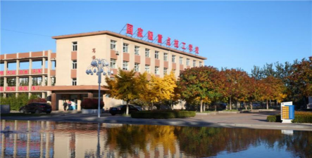 玉田县职业技术教育中心户外活动场地