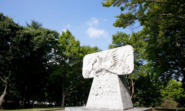 韩国岭南大学户外活动场地