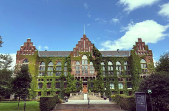 隆德大学经济与管理学院户外活动场地