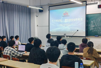 国立电信学院管理学校户外活动场地
