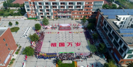 三门峡陕州区中等专业学校户外活动场地