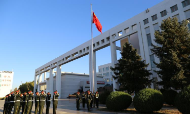 秦皇岛市农业机械技术学校