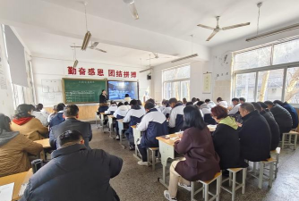 高要市经贸中等职业学校户外活动场地
