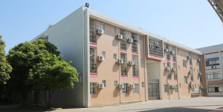 肇庆市第二技工学校