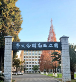 云南师范大学户外活动场地