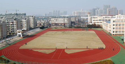 温岭市之江高级中学户外活动场地