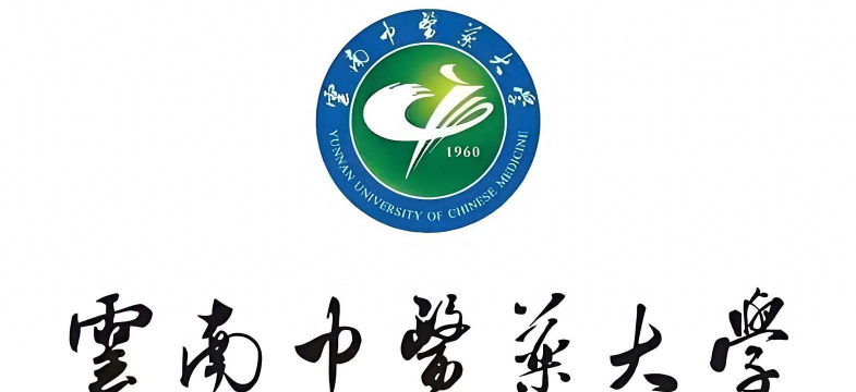 云南中医药大学户外活动场地