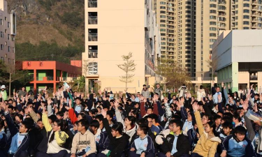 巴马瑶族自治县中等职业技术学校户外活动场地