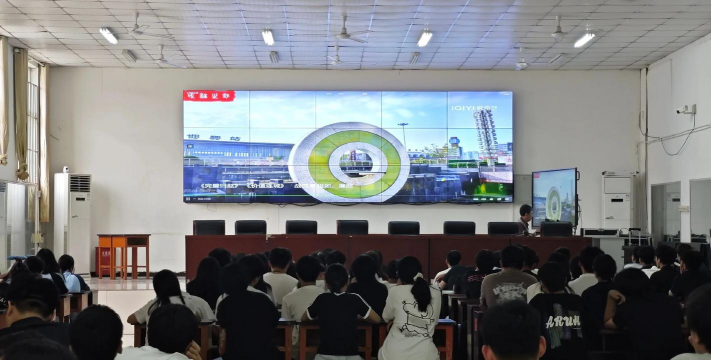 广平县综合职业技术教育中心