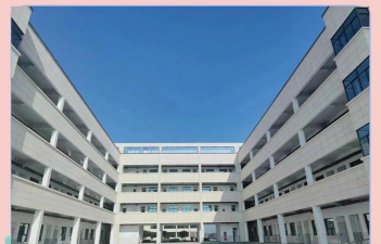衢州市交通技术学校