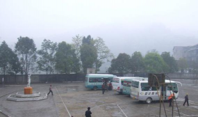 沙塔坪乡中学