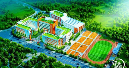 小坝中学户外活动场地