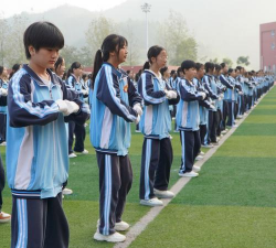 毕节市小吉场中学户外活动场地