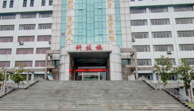 仙桃市新亚电脑中等职业学校户外活动场地