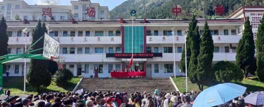 黄泥塘中学户外活动场地