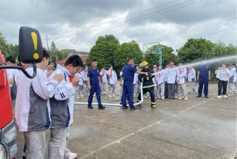 化联中学