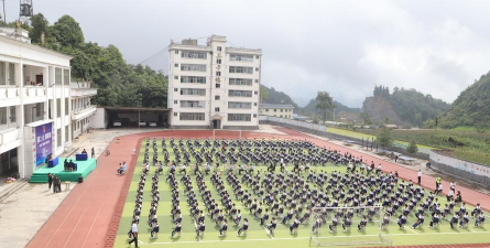 达溪中学