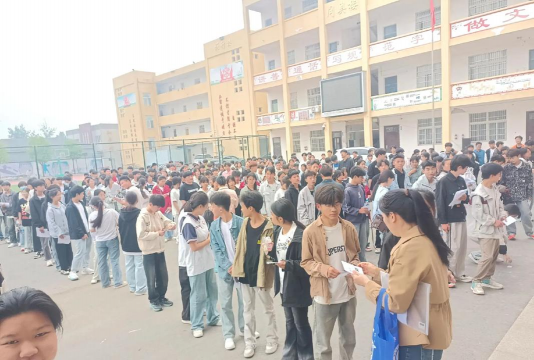 理化初级中学户外活动场地