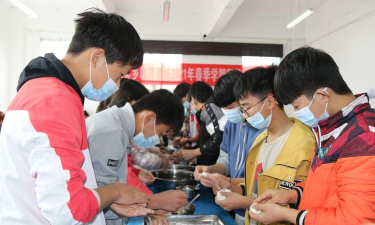 黔西县永燊中学