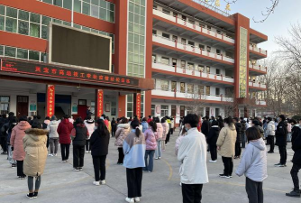 三门峡市技工学校