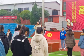 江西长江理工专修学院